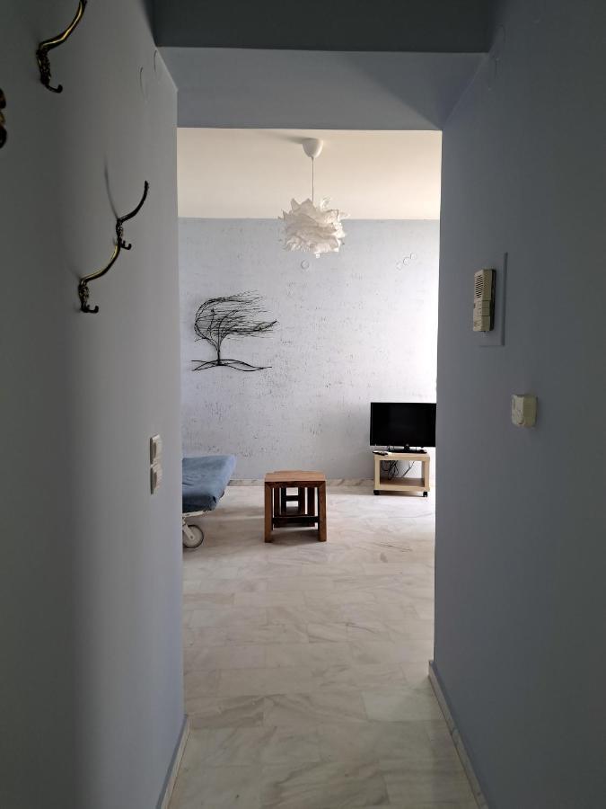 Nais & Apartamento *