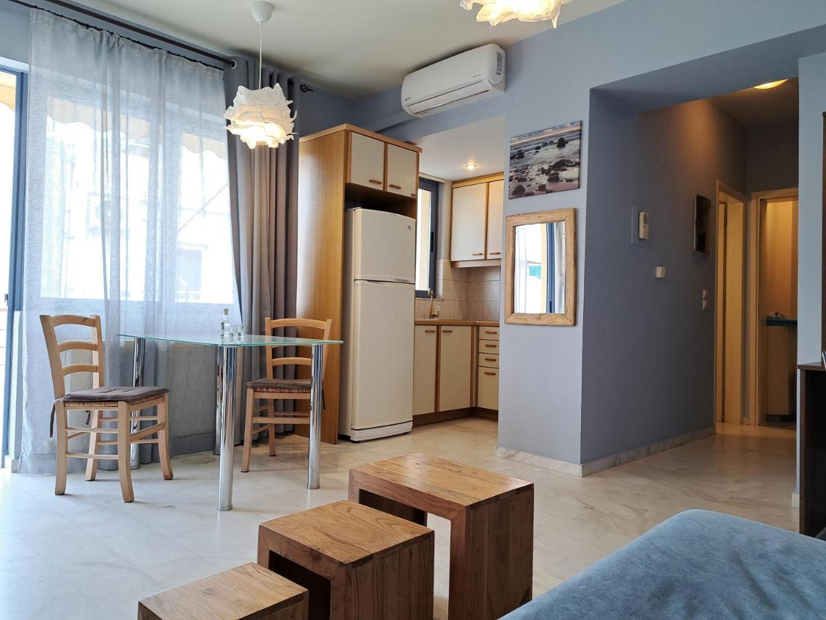 Apartamento Nais & *