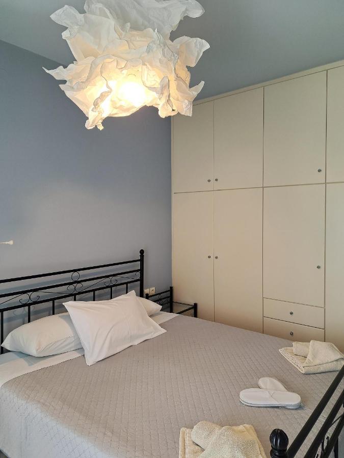 Nais & Apartamento *